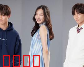 理想男友：完美恋人陷阱