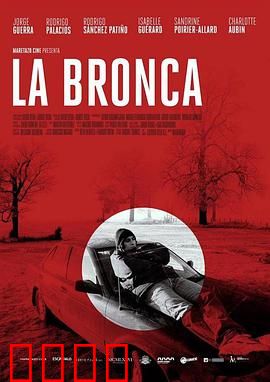 你疯了吗：真相背后