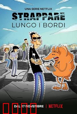 人生虚线：选择即命运