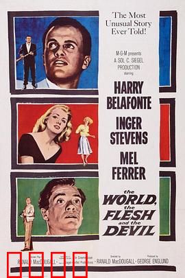 世界，众生和恶魔：末日幸存者