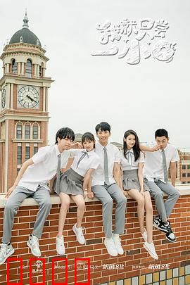 我就只尝一小口：致命诱惑