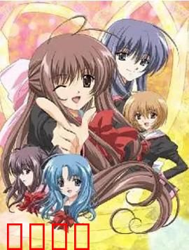 爱情泡泡糖：甜蜜陷阱