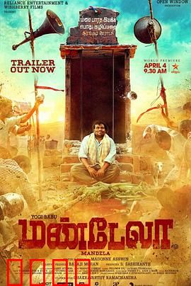 命运理发师：剪出命运转折