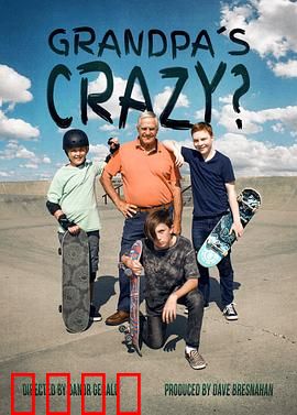 爷爷的人生滑板：迟来的青春冒险