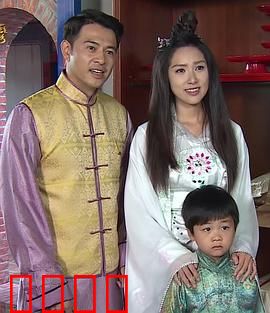 戏说台湾之无面妈：怨灵索命