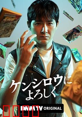 穴界风云：黑帮按摩笑传