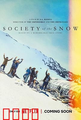 绝境盟约：雪山72天求生记