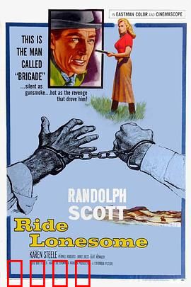 单格屠龙：绝地反杀