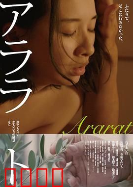 爱恋依存症：挣脱情感枷锁