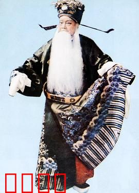 徐策跑城：忠义救孤