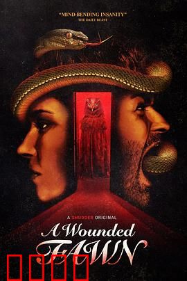 受伤的小鹿：救赎之旅