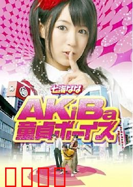 三“宅”一生：三位母亲的人生反转