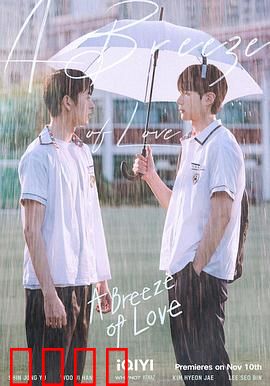 天气预报式恋爱：预测你的心