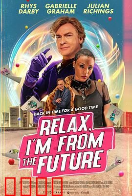 别紧张，我来自未来：穿越救世笑料多