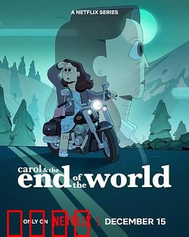 凯洛的末日日常：社畜的末日求生