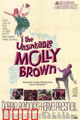 永不沉没的莫莉·布朗：泰坦尼克幸存者