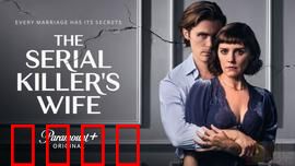 连环杀手的妻子：沉默的共犯