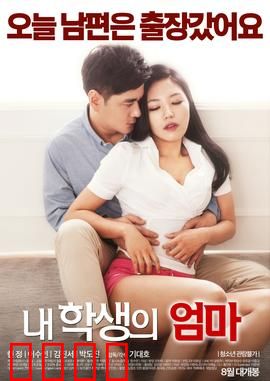 艳事妈咪日记：母爱的秘密