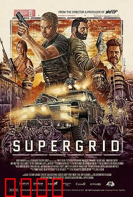 末世新途：绝境逆袭