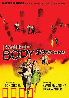 天外魔花：克隆人恐慌