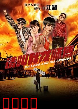 请叫我龙师傅：理发师竟是功夫高手