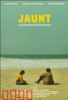 短途旅游：意外的救赎