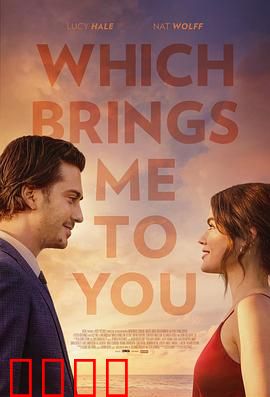 这让我想到了你：记忆里的你