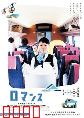 心路历程：无尽救赎