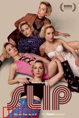 翻转人生：重来一次的选择