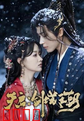 天启：最古老变种人苏醒