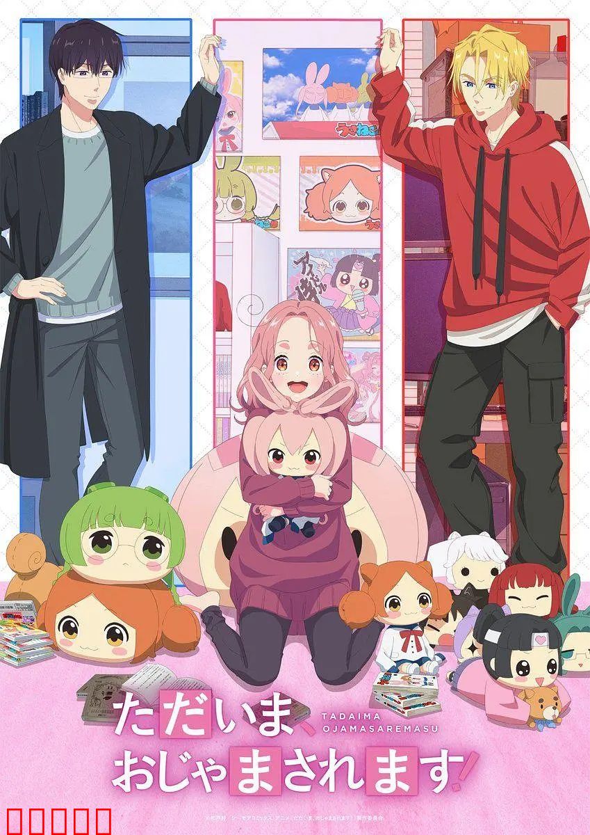 当前、正被打扰中！：专注的代价